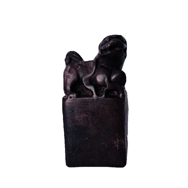 Dog - Foo Chop Chinese