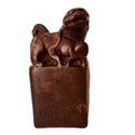 Dog - Foo Chop Chinese