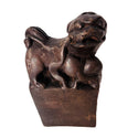 Dog - Foo Chop Chinese