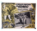 Lobby Card - La Mujer Pantera Del Kongo "Panther Women of the Kongo"